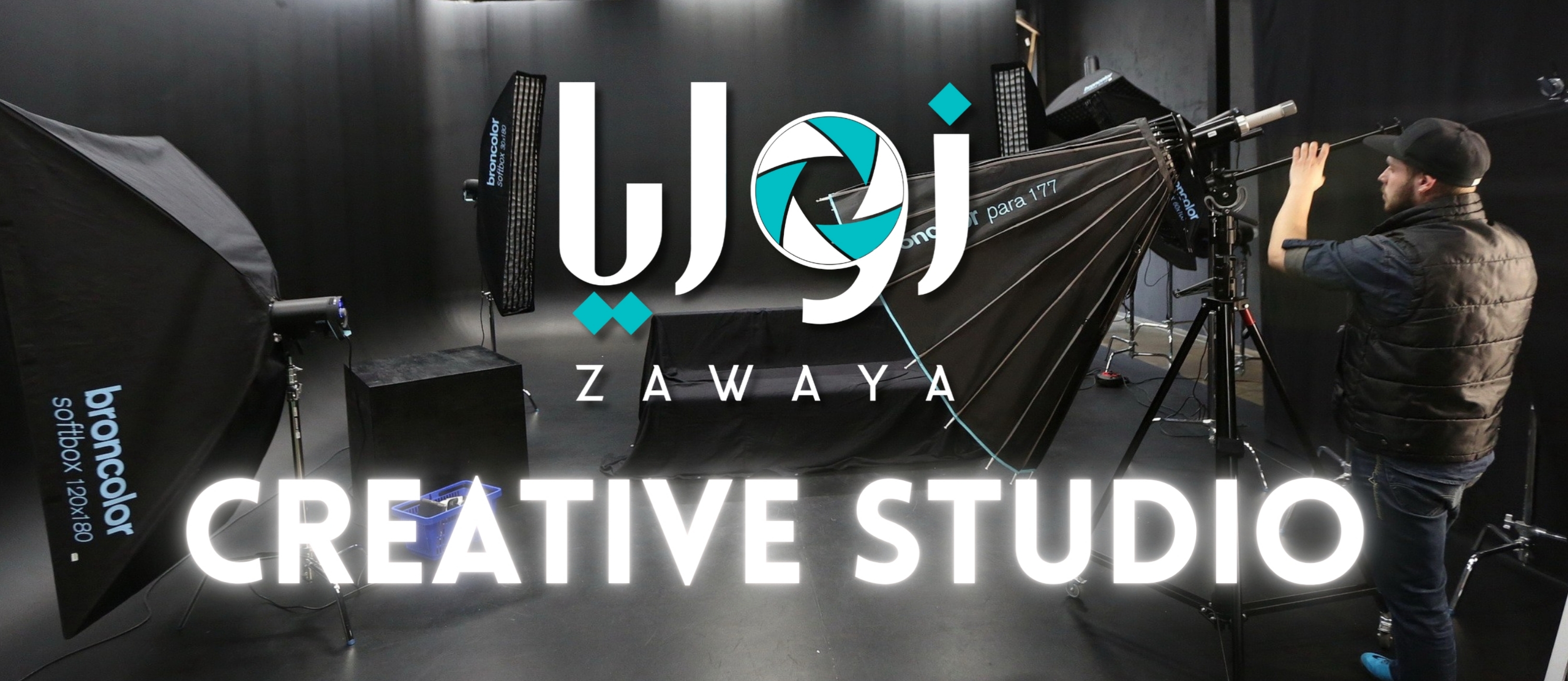 Business Banner 2